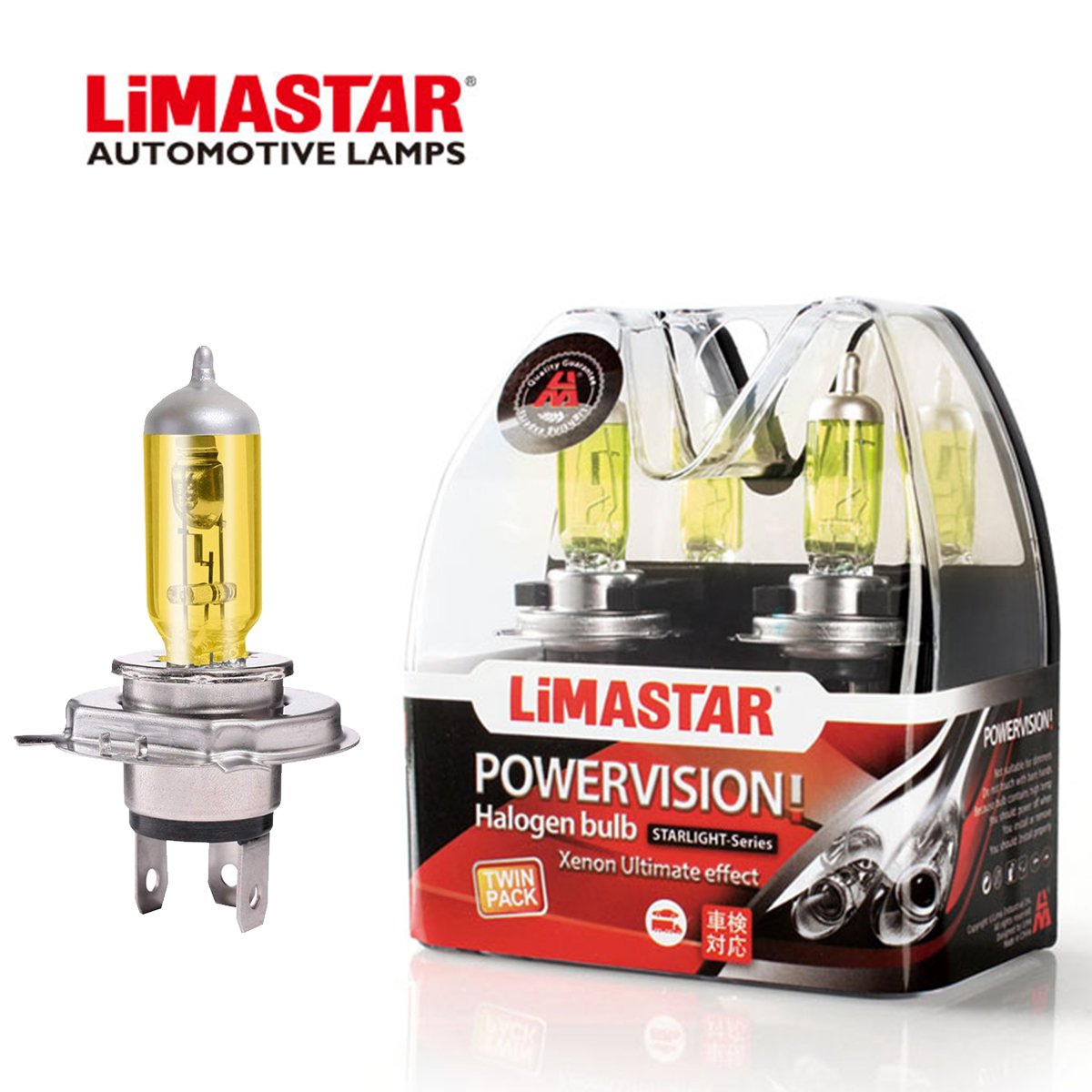 12v H4 472 55 60w Limastar Golden Yellow Halogen Bulbs PAIR