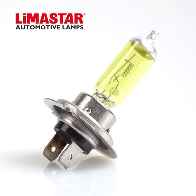 12v H7 477 55w Limastar Golden Yellow Halogen Bulbs (PAIR)