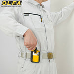 Olfa DC5 Blade Disposal