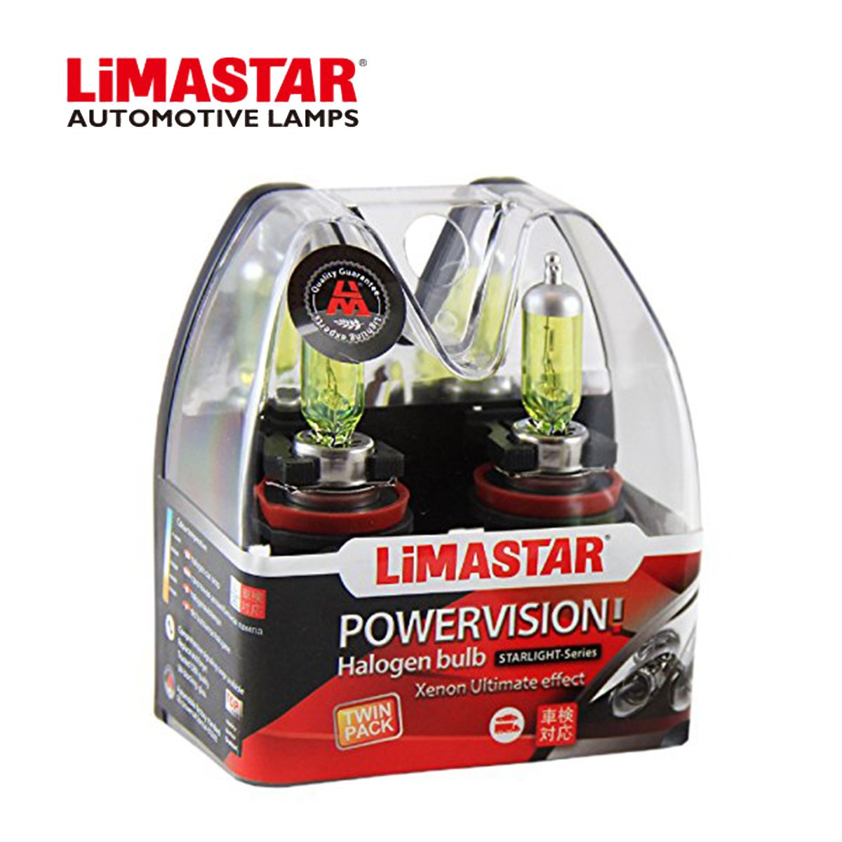 12v HB4 9006 55w Limastar Golden Yellow Halogen Bulbs (PAIR)