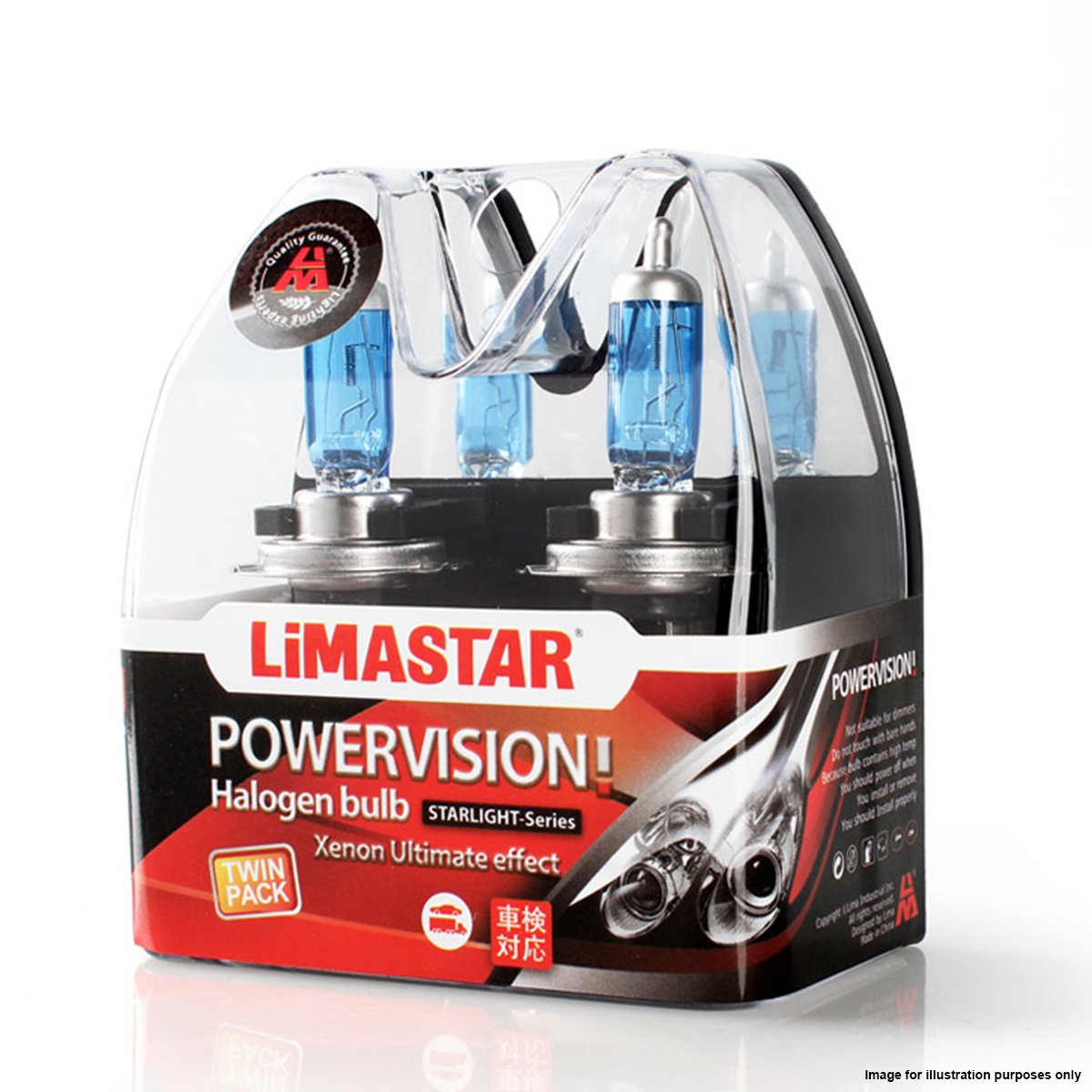 24v H3 70w 460 Limastar Xenon White Halogen Bulbs (PAIR)